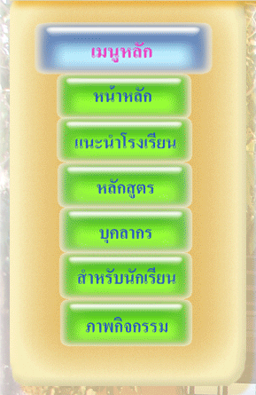 �Ҿ�Ԩ����