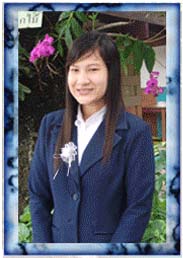 ��黯Ժѵԧҹ��ҹ෤����ա���֡��