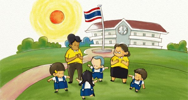 ����·�ȹ�