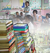 �������͹